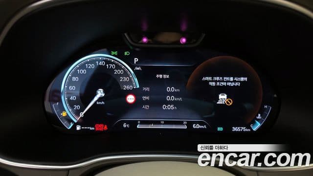 Genesis GV80, 2023 8