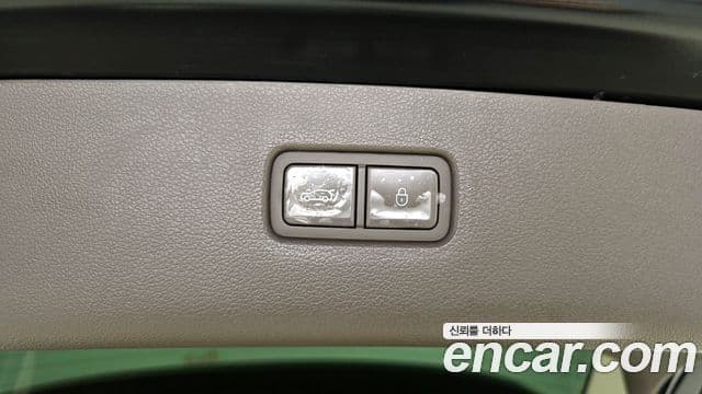 Genesis GV80, 2023 19