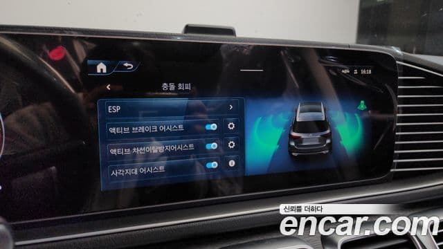 Mercedes-Benz GLE-класс W167 GLE300d 4MATIC, 2026 17