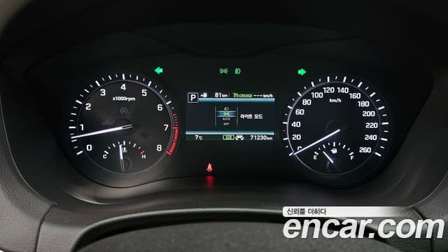 Genesis G80 Premium Luxury, 2018 8