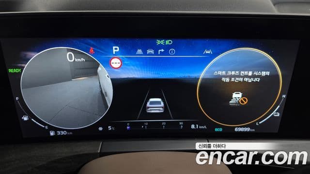 Kia K8 гибрид Noblesse, 2023 8