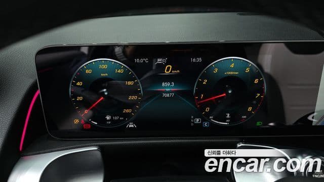 Mercedes-Benz GLB-класс X247 GLB250 4MATIC, 2020 8