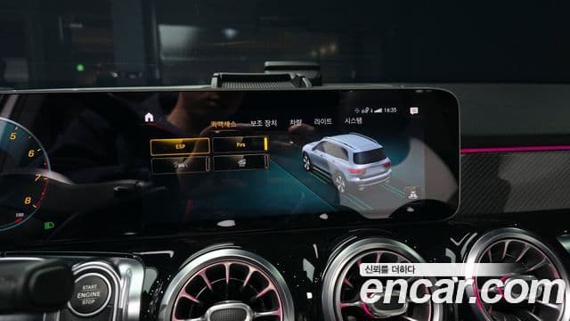 Mercedes-Benz GLB-класс X247 GLB250 4MATIC, 2020 15