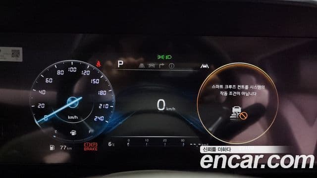 Kia Carnival 4세대 Signature, 2021 8