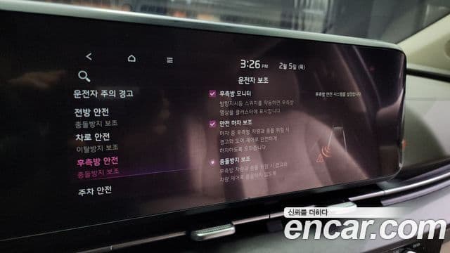 Kia Carnival 4세대 Signature, 2021 15