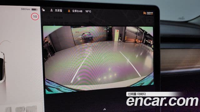 Tesla модель 3 Long Range, 2022 14