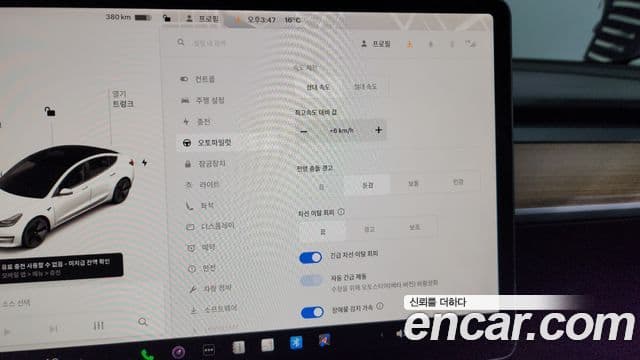 Tesla модель 3 Long Range, 2022 16