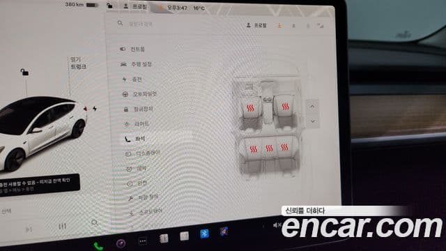 Tesla модель 3 Long Range, 2022 18