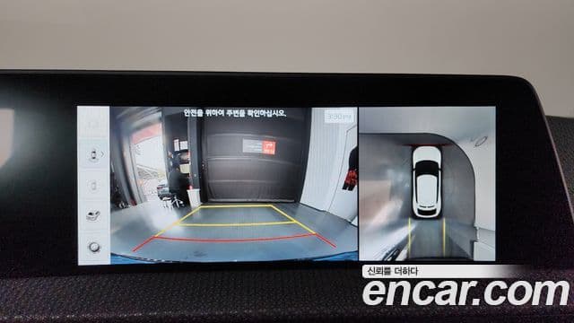 Kia EV6 Earth, 2024 16