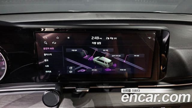 Kia Carnival 4세대 Noblesse, 2023 14
