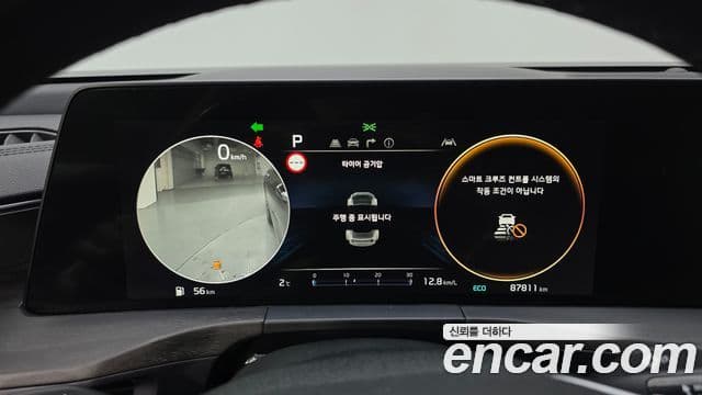 Kia K8 Noblesse, 2022 8