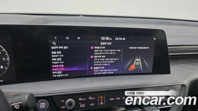 Kia K8 Noblesse, 2022 17