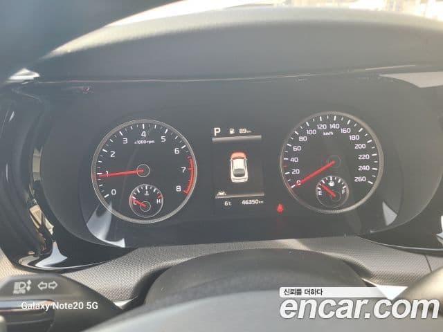 Kia K5 3세대 Prestige, 2023 8