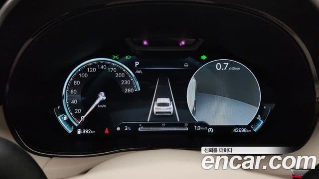 Genesis GV70, 2022 8