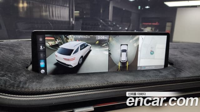 Genesis GV70, 2022 15