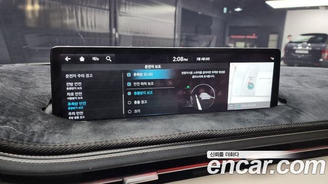 Genesis GV70, 2022 16