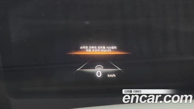 Genesis GV70, 2022 17