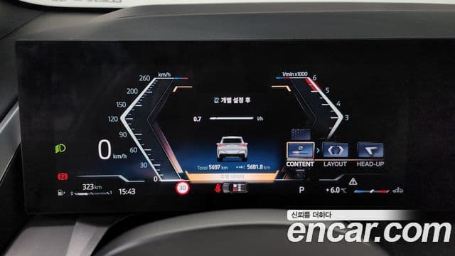 BMW X3 (G45) xDrive 20d M Sport, 2025 8