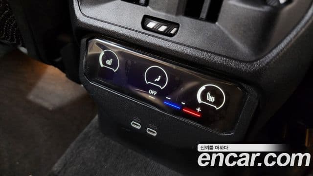 BMW X3 (G45) xDrive 20d M Sport, 2025 18