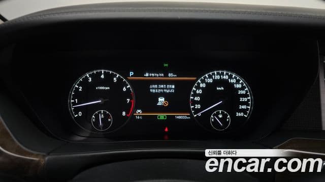 Genesis EQ900 Prestige, 2016 8