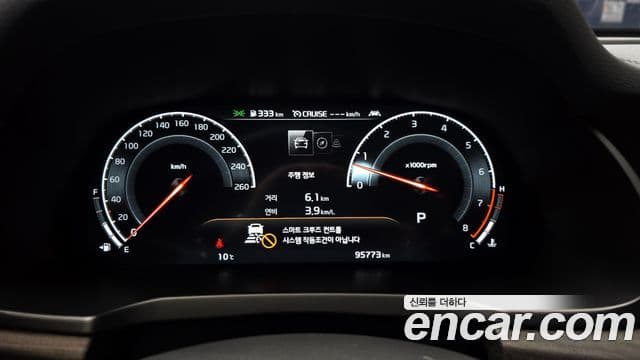 Kia K7 Premier Signature, 2020 8