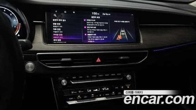 Kia K7 Premier Signature, 2020 15