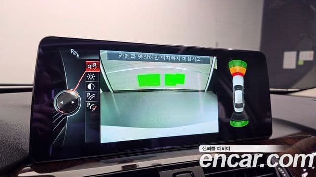 BMW 3시리즈 (F30), 2015 15