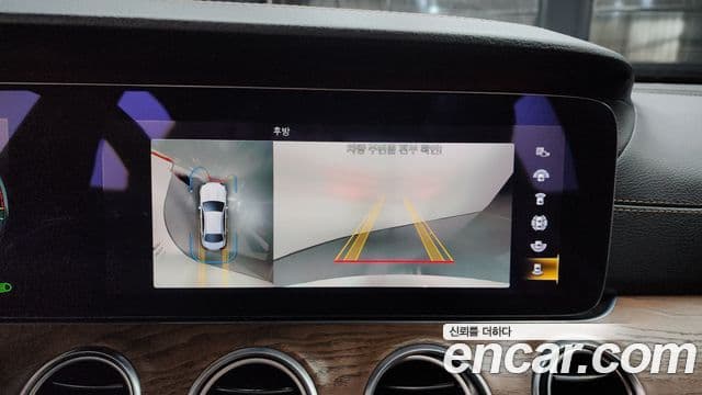 Mercedes-Benz E-класс W213 Exclusive, 2021 15