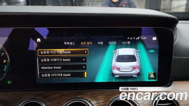 Mercedes-Benz E-класс W213 Exclusive, 2021 16