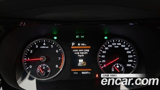 Kia K5 3세대 Prestige, 2021 8
