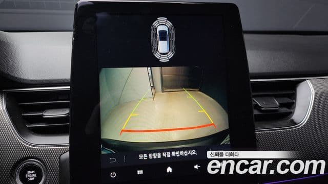 Renault Korea(Samsung) XM3 1.6 GTe RE, 2023 15