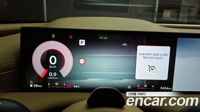 Genesis G80 (RG3) бензин 2.5 турбо AWD, 2025 8