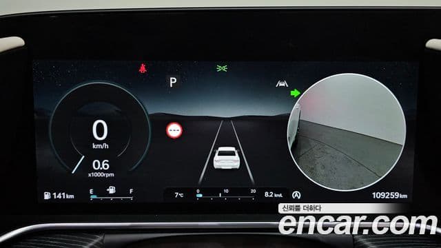 Genesis G90 (RS4) бензин 3.5 турбо e-S/C AWD, 2023 8