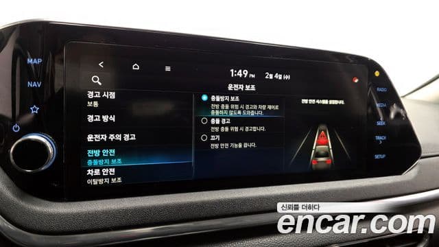 Hyundai Sonata (DN8) Premium, 2020 16