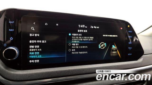 Hyundai Sonata (DN8) Premium, 2020 17