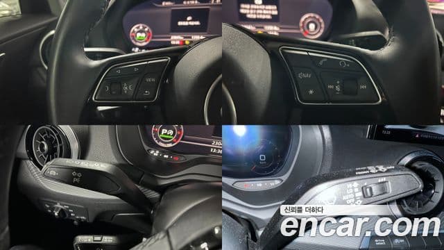 Audi Q2 Premium, 2023 13