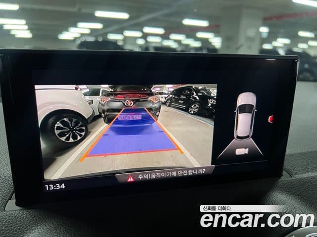 Audi Q2 Premium, 2023 14