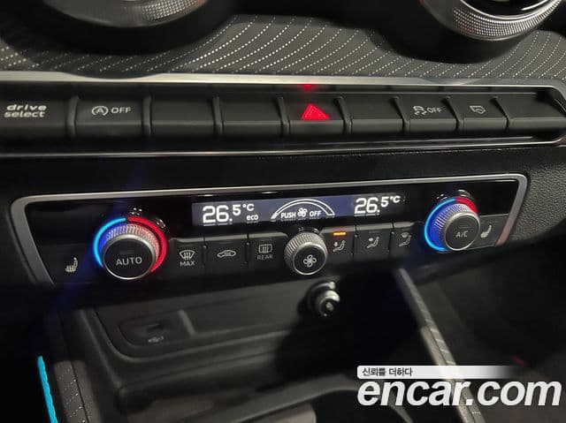 Audi Q2 Premium, 2023 15