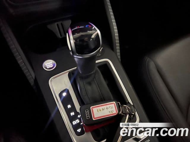 Audi Q2 Premium, 2023 16