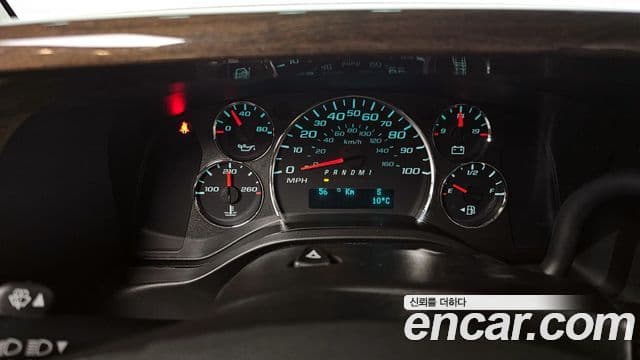 Chevrolet 익스프레스밴, 2014 8