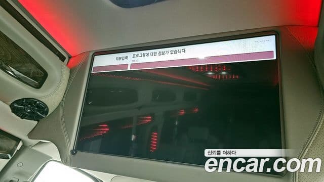 Chevrolet 익스프레스밴, 2014 19