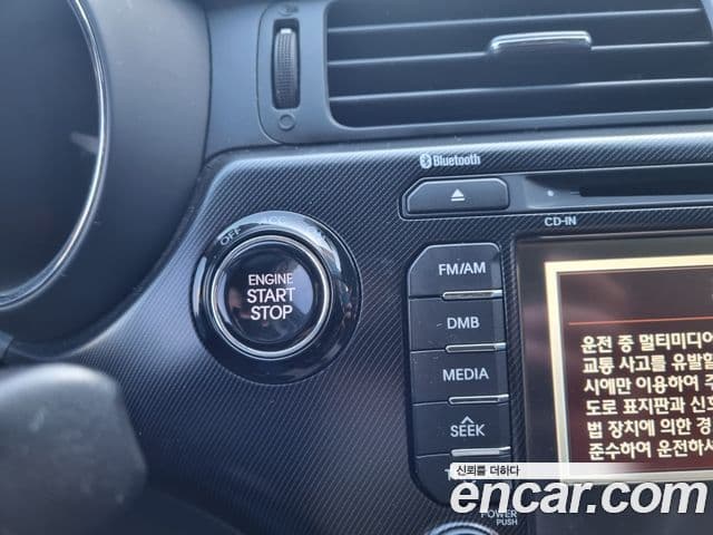 Kia All New Pride Luxury, 2013 15