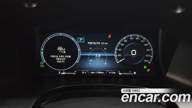 KG모빌리티(SsangYong) The / новый New Rexton Sport Cool Men Prestige, 2025 8