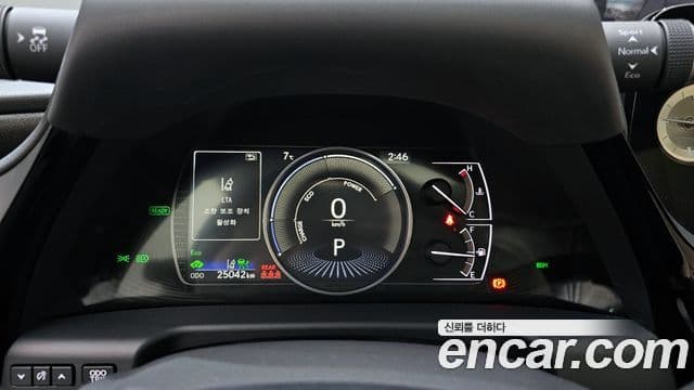 Lexus ES300h 7세대 Luxury Plus, 2023 8