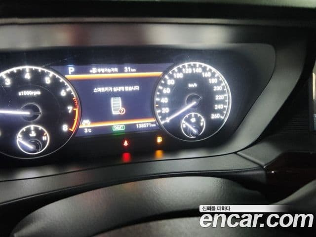 Genesis EQ900 Premium Luxury, 2018 8