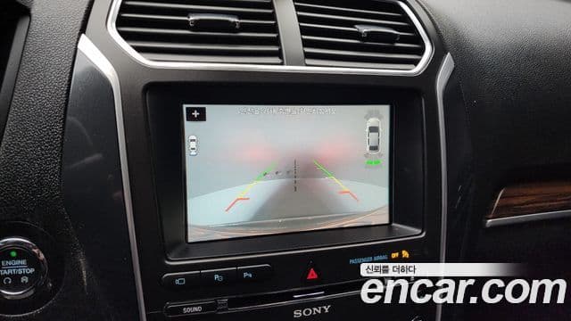 Ford Explorer 5세대, 2018 15