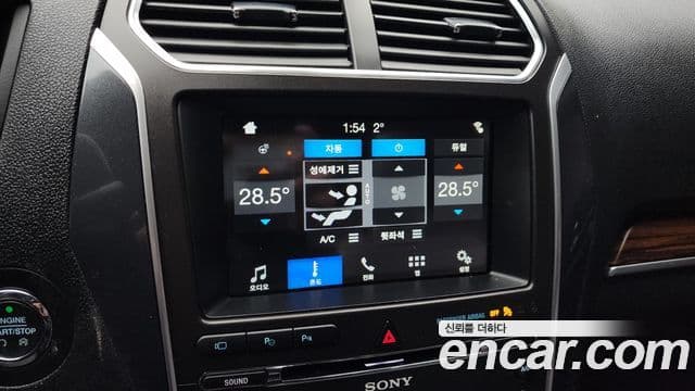 Ford Explorer 5세대, 2018 16