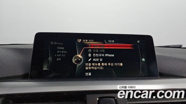 BMW 4시리즈 (F32) 420d M Sport купе, 2016 16