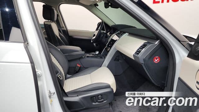 Land Rover Discovery 5 P360 Dynamic HSE, 2025 11