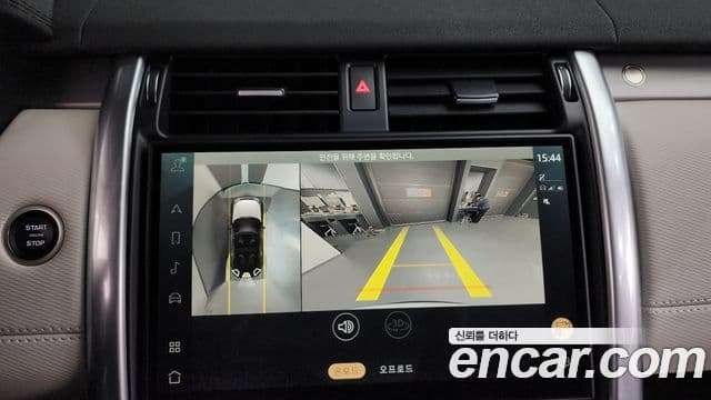 Land Rover Discovery 5 P360 Dynamic HSE, 2025 15